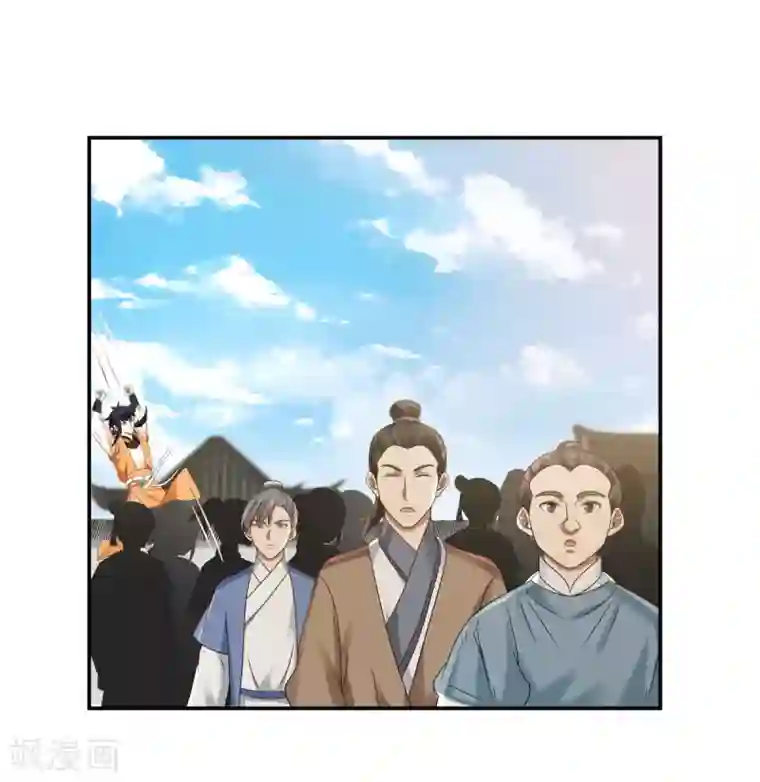 混沌丹神第121话 明月宗秘地