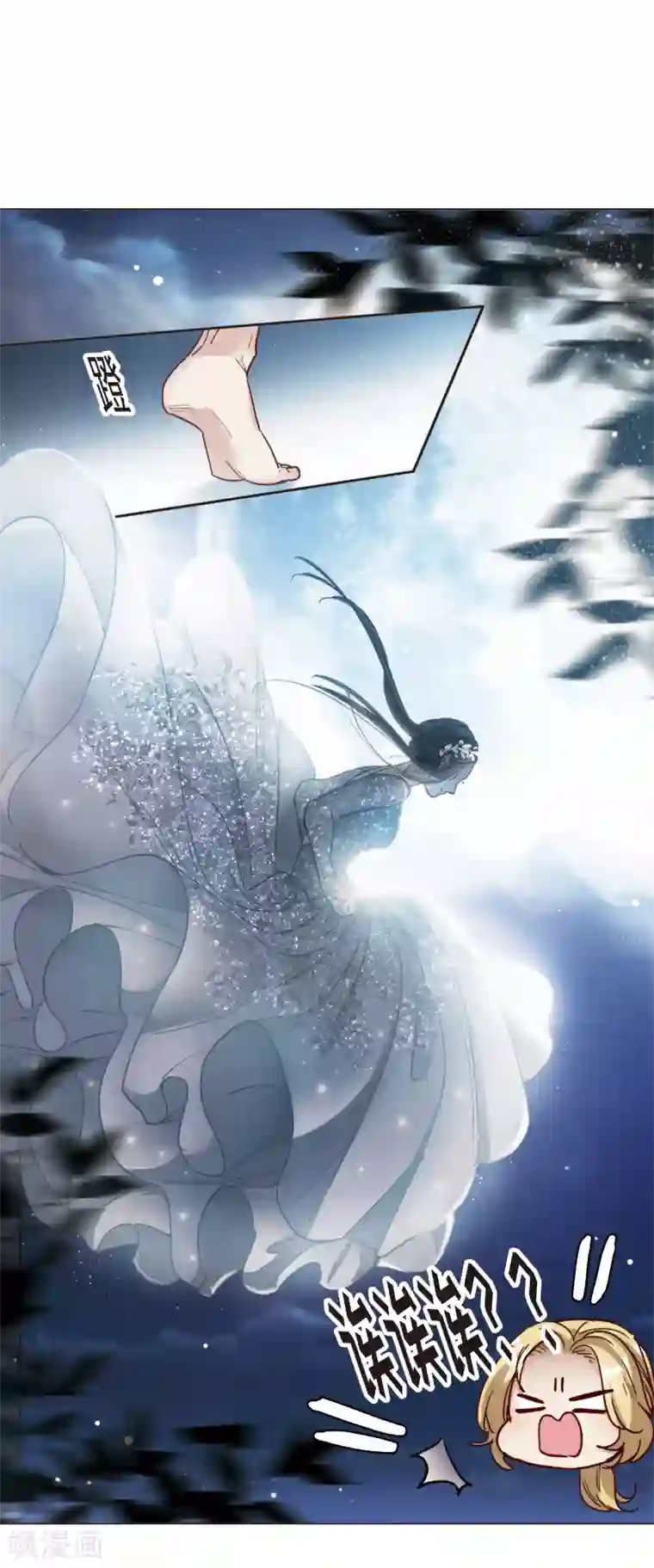 世界第一巨星第14话2 一石二鸟之计