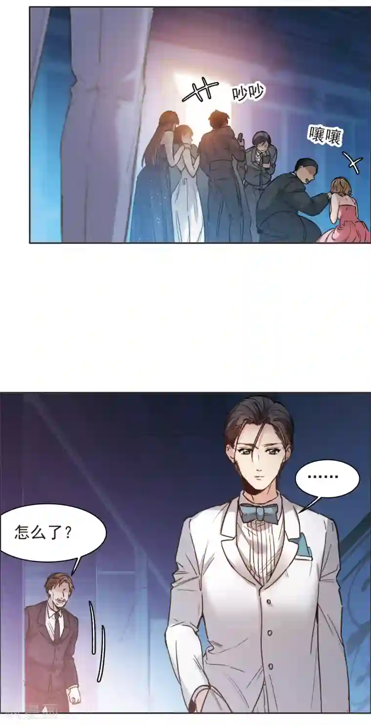 世界第一巨星第14话2 一石二鸟之计