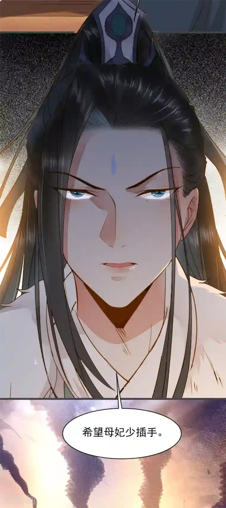 杀手王妃不好惹第49话 pua式疯母