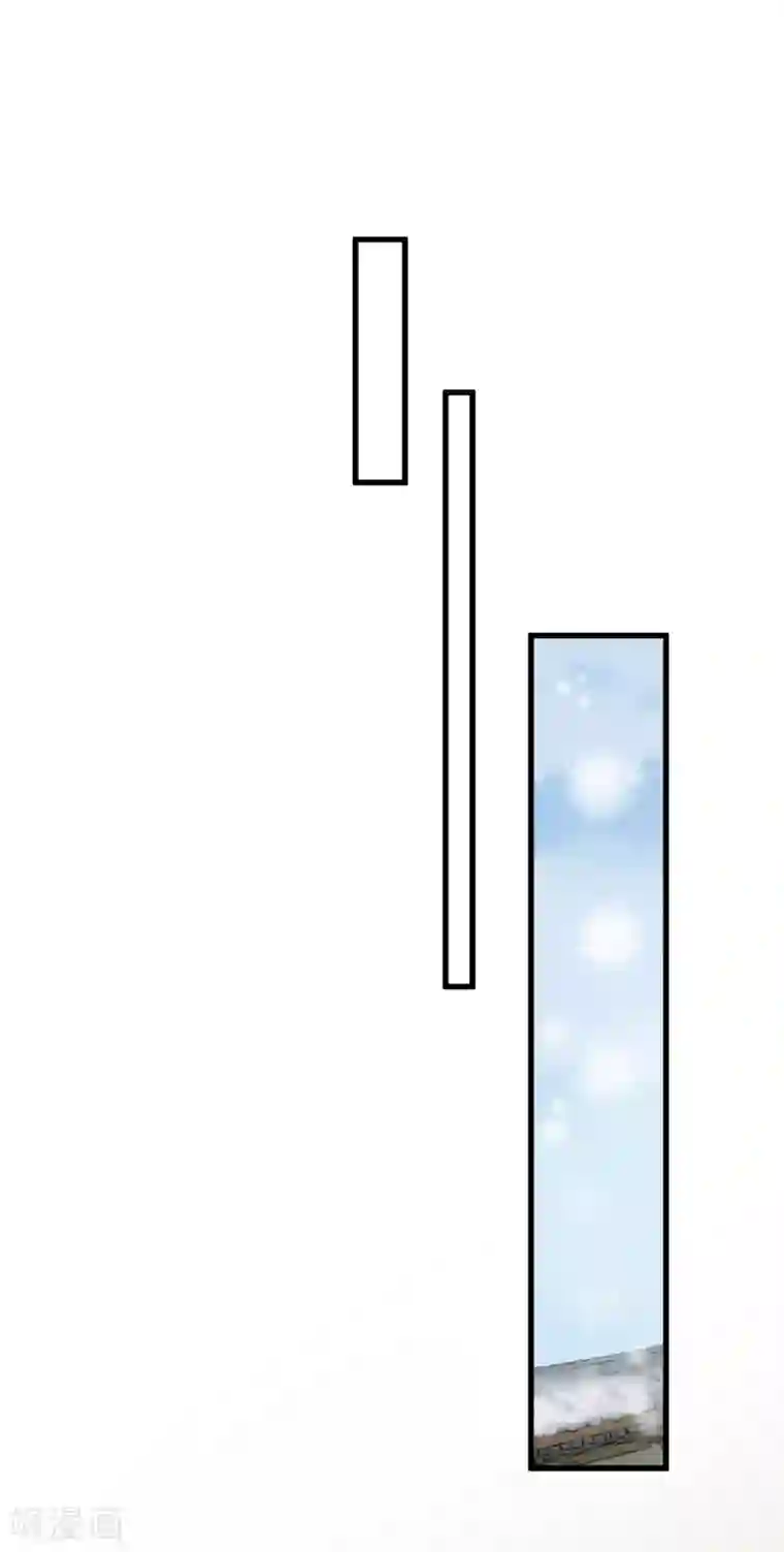 杀手王妃不好惹第49话 pua式疯母