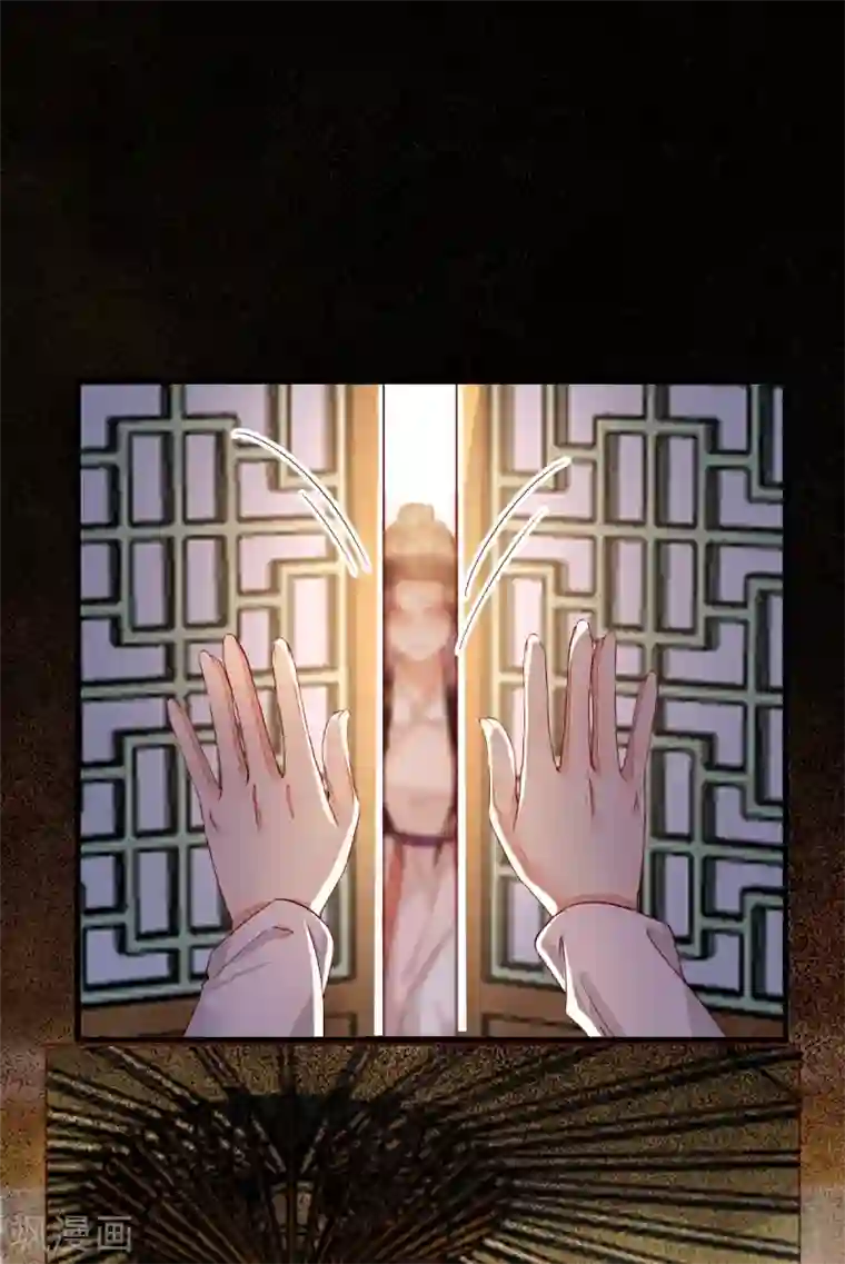 杀手王妃不好惹第49话 pua式疯母