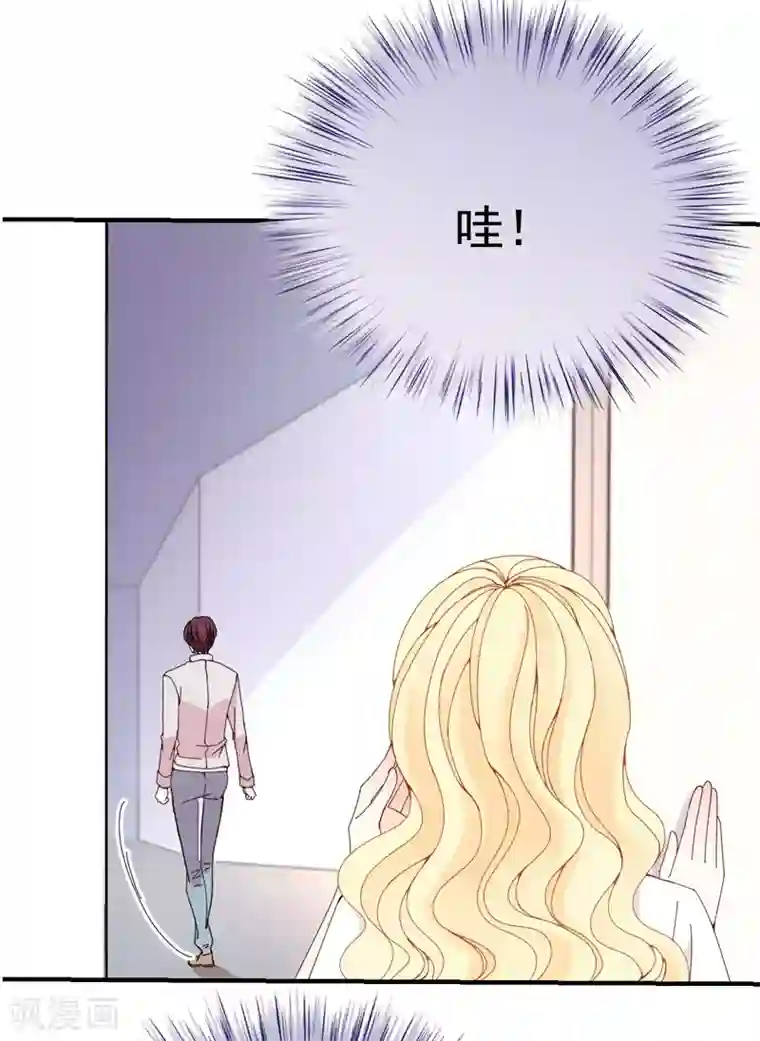 惹上妖孽冷殿下第34话 同父异母的哥哥