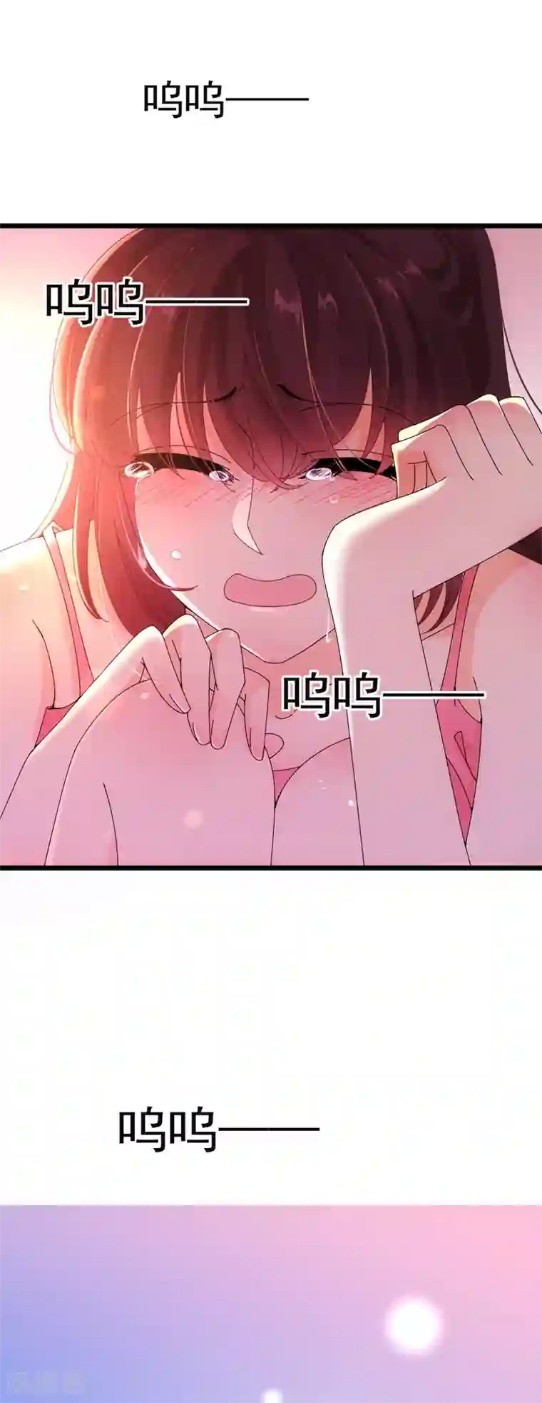 惹上妖孽冷殿下第34话 同父异母的哥哥