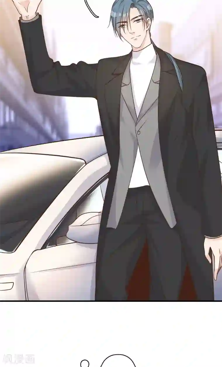 Take Me Out第54话 你是我的女儿