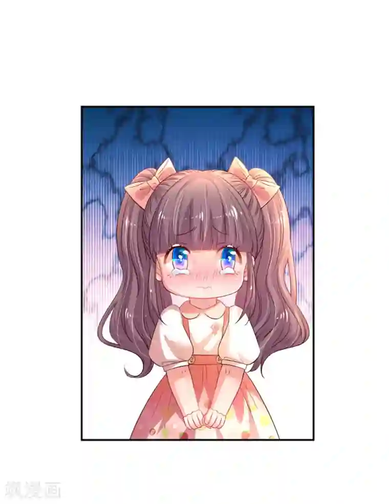 妈咪来袭：爹地请接招第55话 分团队