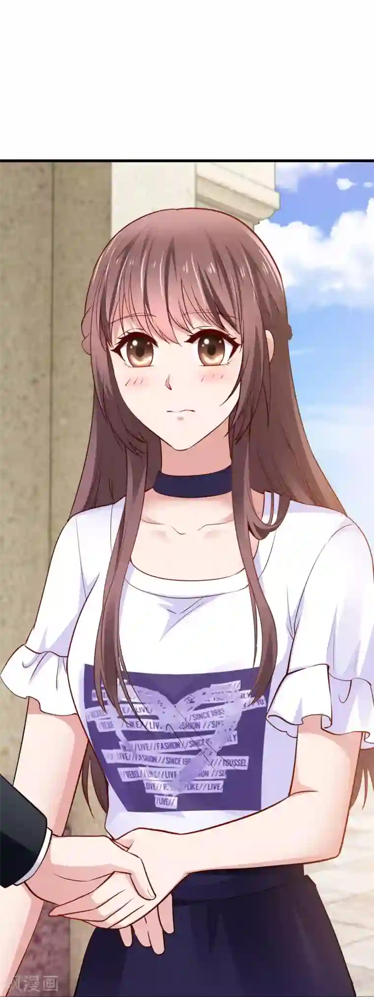 这个男神有点皮最终话 完结