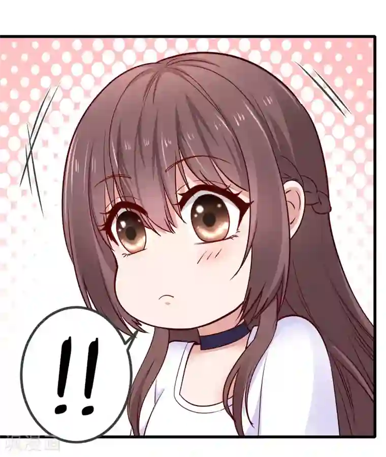 这个男神有点皮最终话 完结