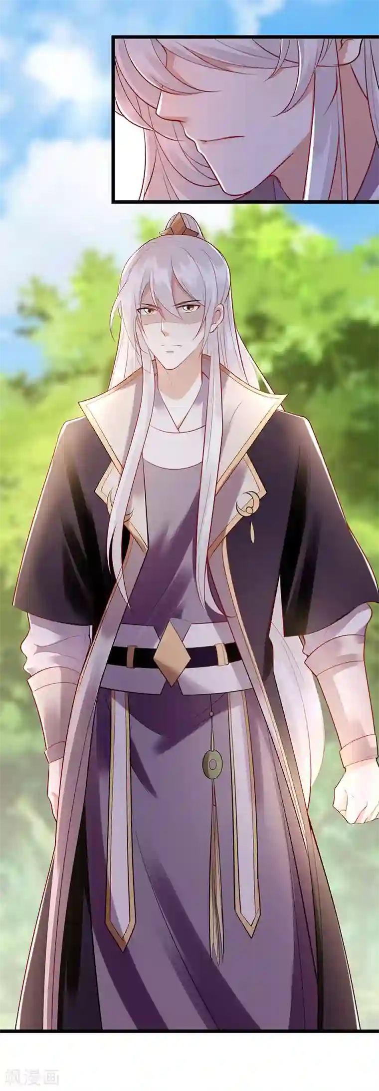 一品嫡女第143话 进宫当太监