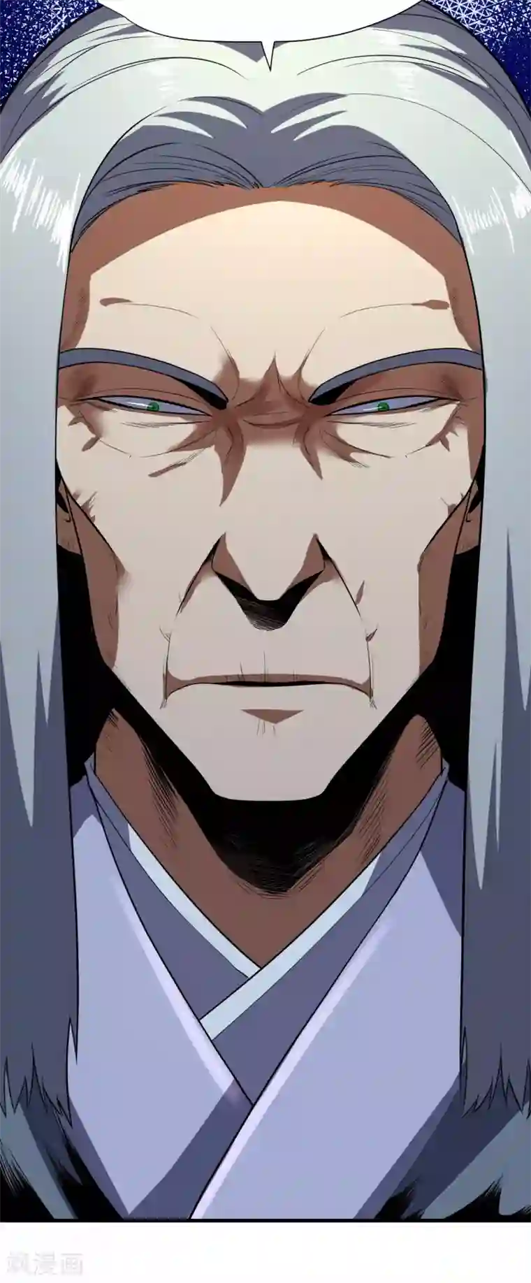 王牌神医第66话