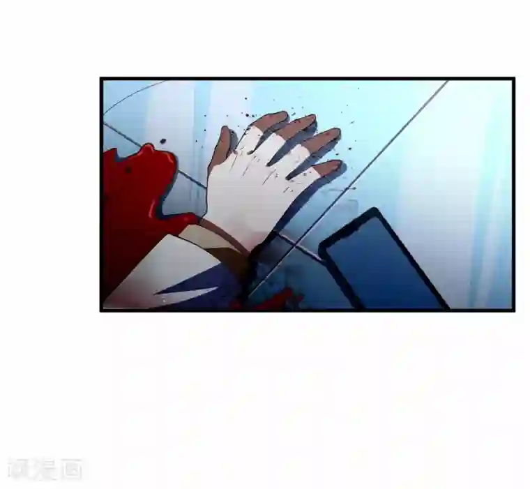 王牌神医第66话