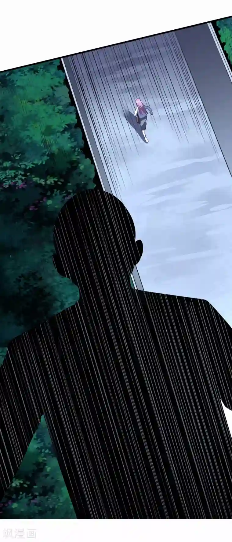 王牌神医第66话