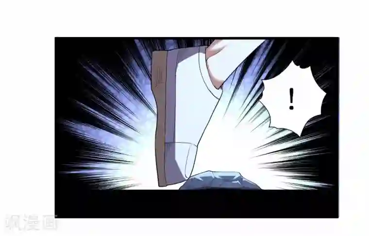 王牌神医第66话