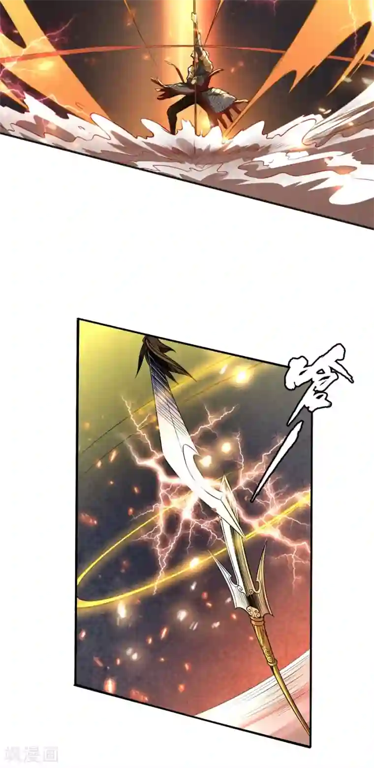 唐寅在异界II之风国崛起第52话 拼死一战