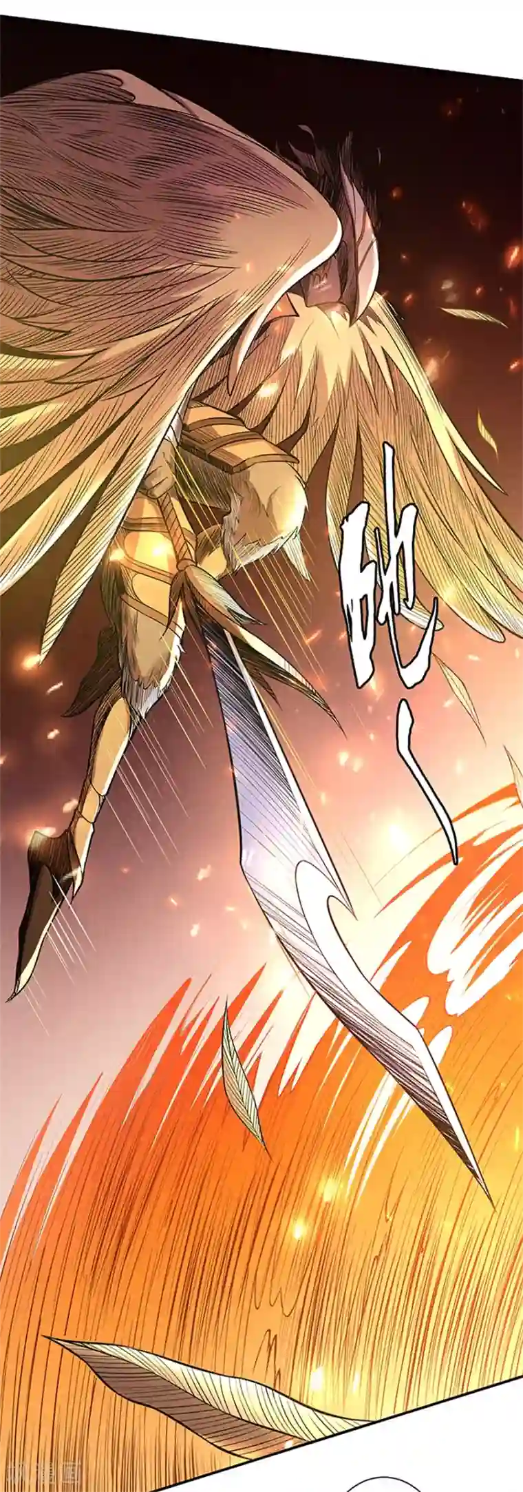 唐寅在异界II之风国崛起第52话 拼死一战