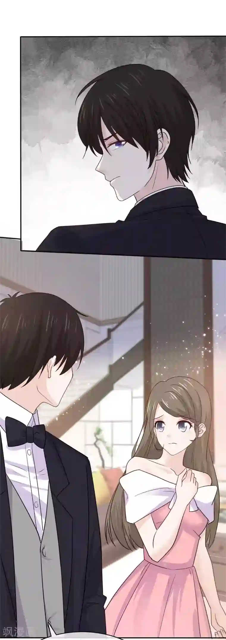 她住在你心里好多年第75话 你是来找茬的吗