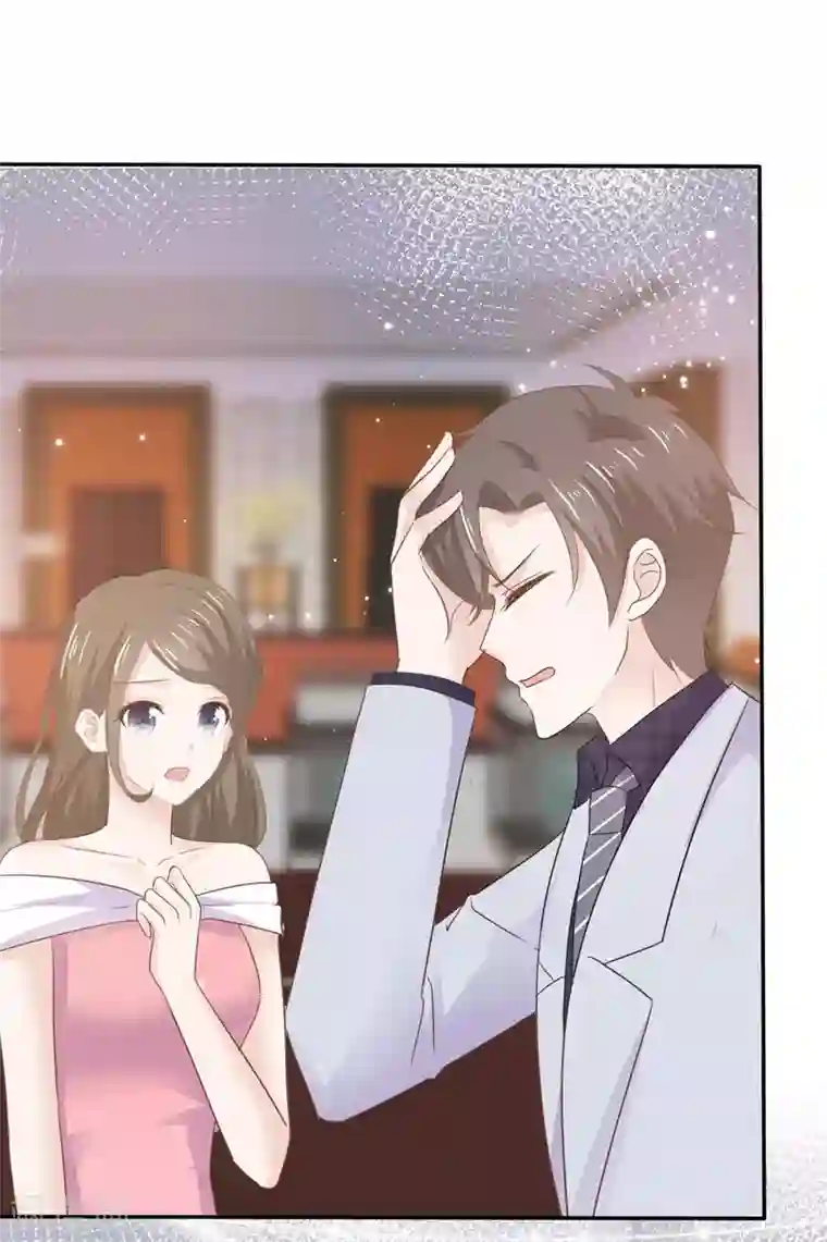 她住在你心里好多年第75话 你是来找茬的吗