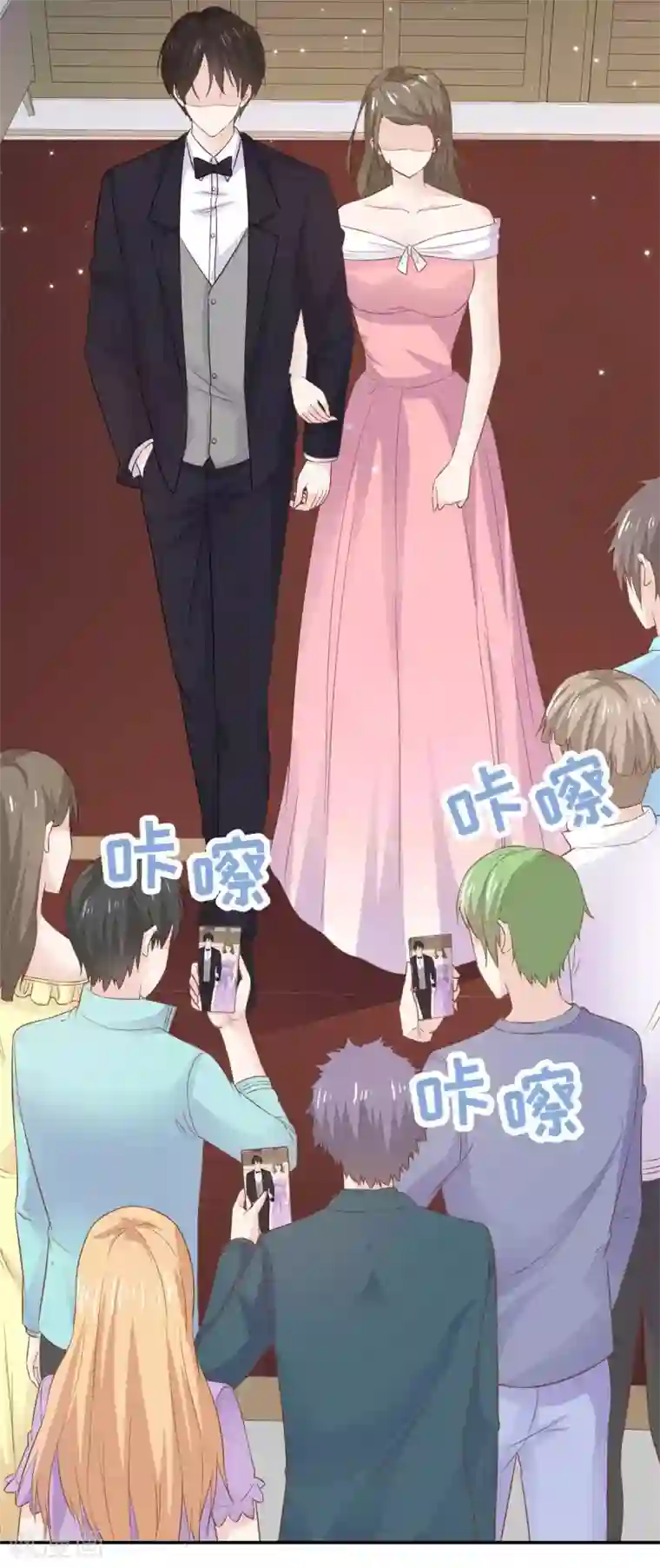 她住在你心里好多年第75话 你是来找茬的吗