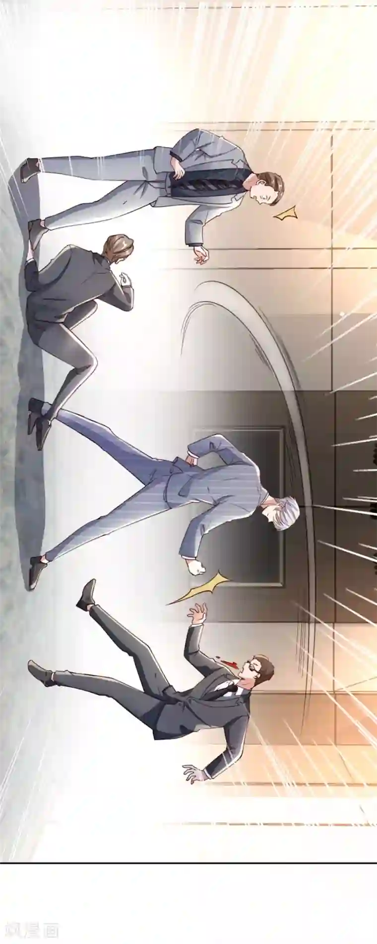 分手进度99第39话 英雄救美