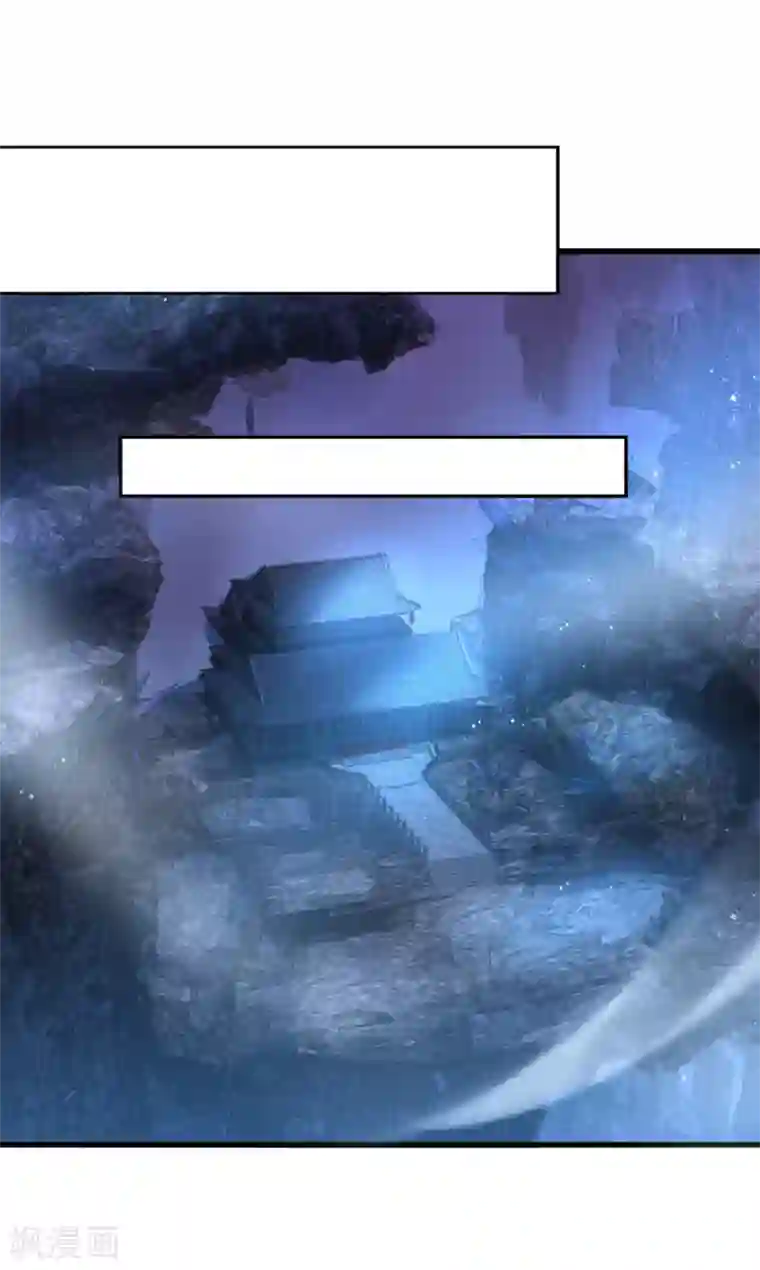 冷邪冥王的心尖宠第29话 神秘画像