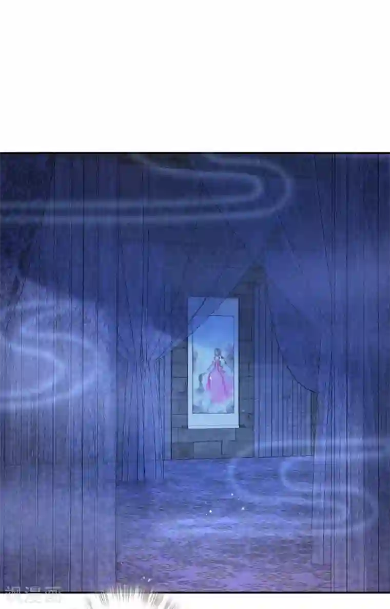 冷邪冥王的心尖宠第29话 神秘画像