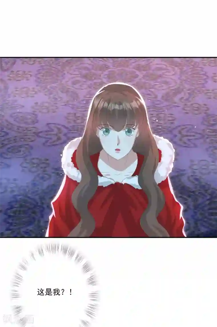 冷邪冥王的心尖宠第29话 神秘画像