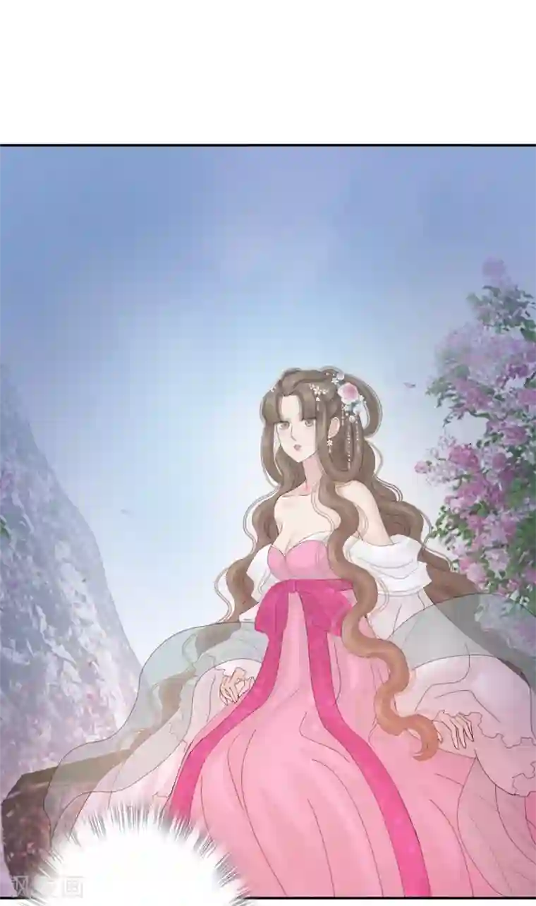 冷邪冥王的心尖宠第29话 神秘画像