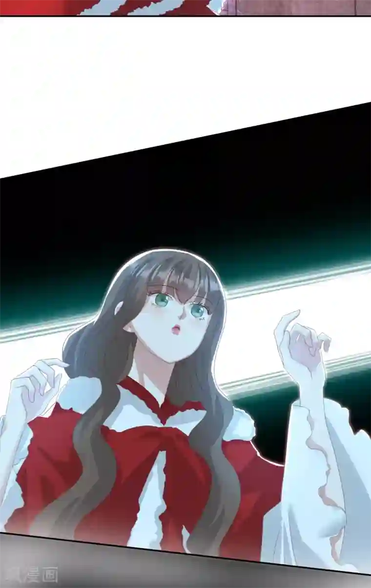 冷邪冥王的心尖宠第29话 神秘画像