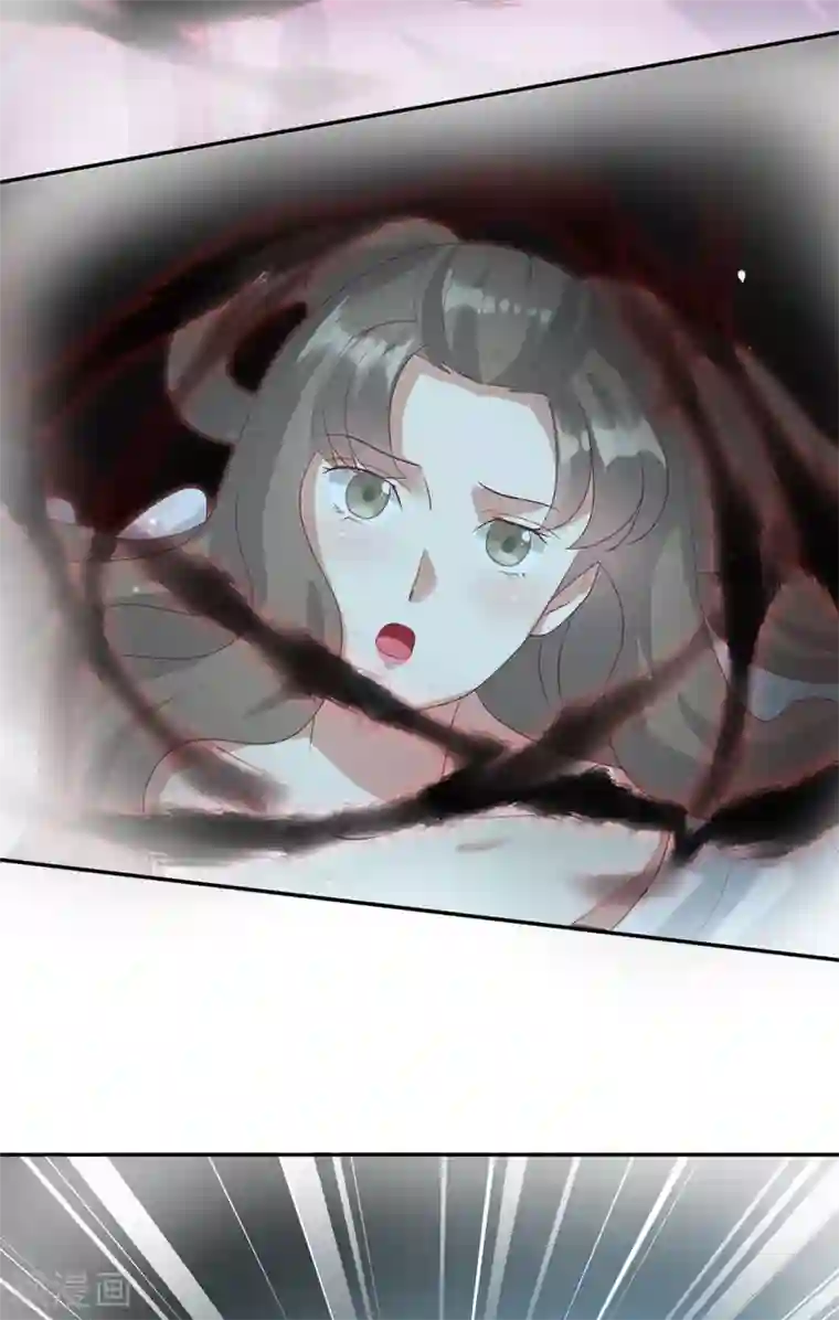 冷邪冥王的心尖宠第29话 神秘画像