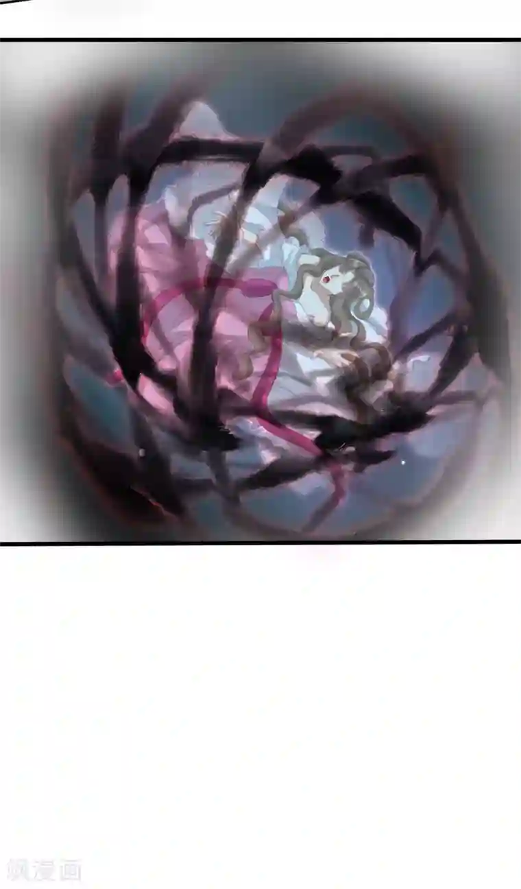 冷邪冥王的心尖宠第29话 神秘画像