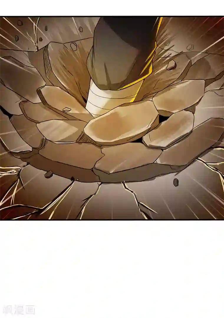 元始不灭诀第41话 叶阳获胜