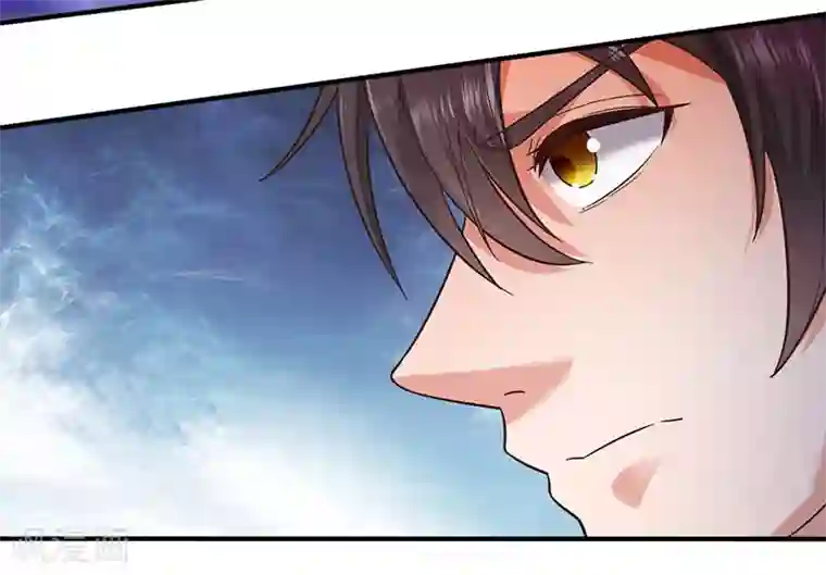 元始不灭诀第41话 叶阳获胜