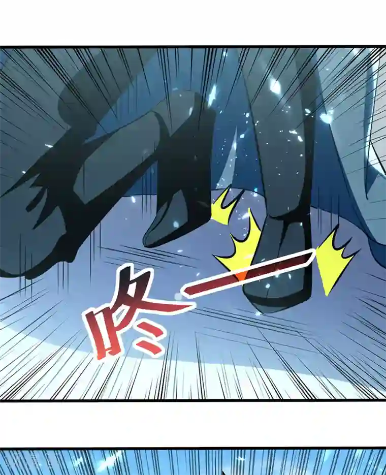 凌天神帝第136话 萧烈相护