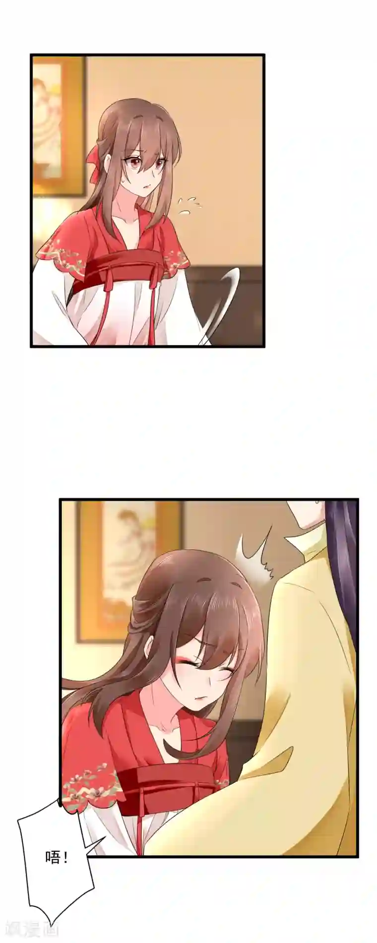 悍妃当家：冷王请自重第49话 太子的算计