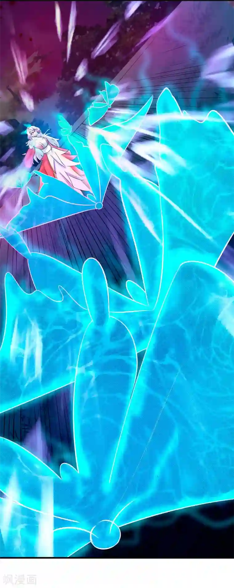 妖灵救火队第18话 犬首之力