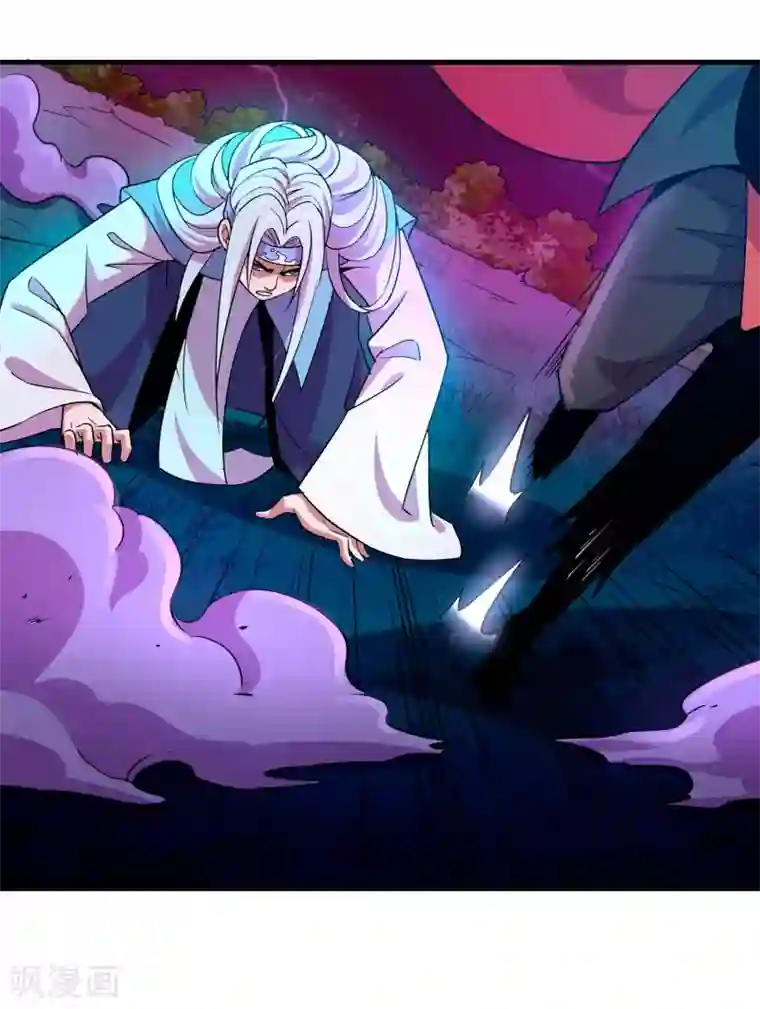 妖灵救火队第18话 犬首之力