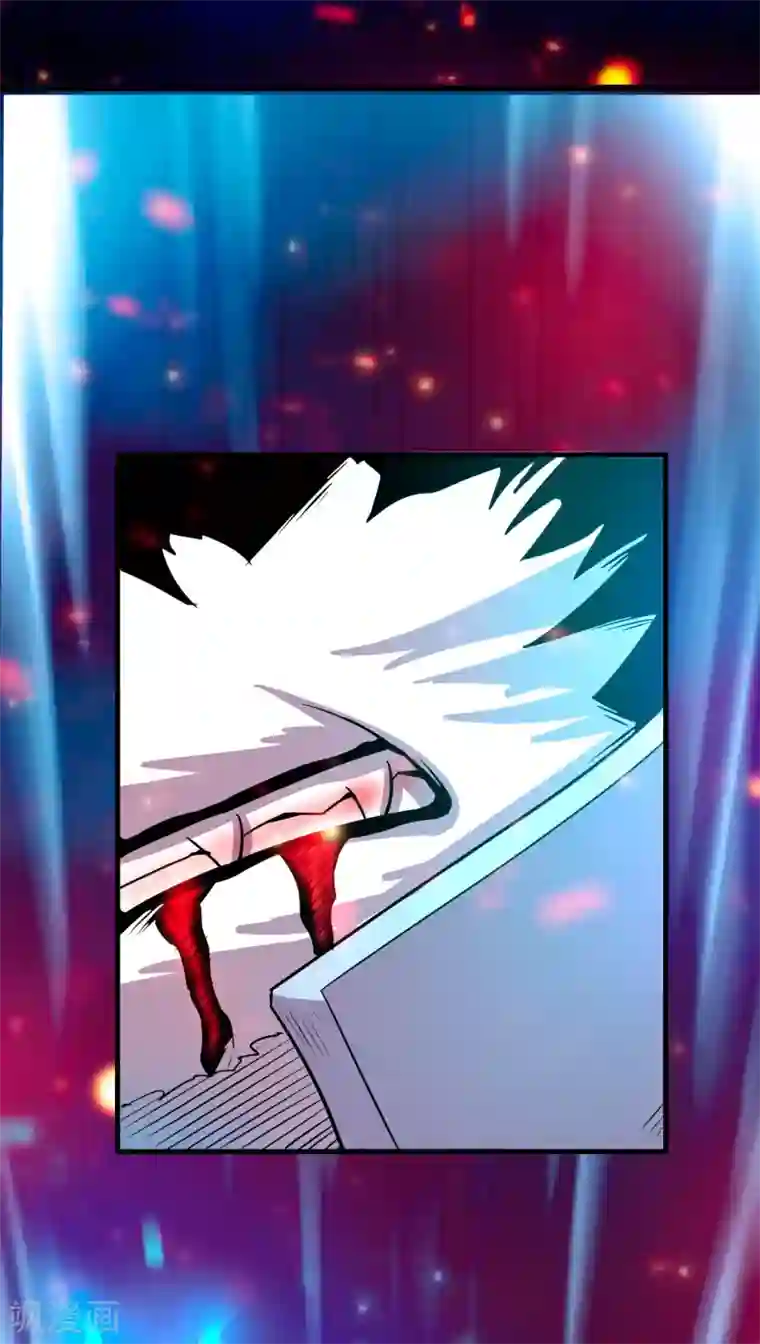 妖灵救火队第18话 犬首之力