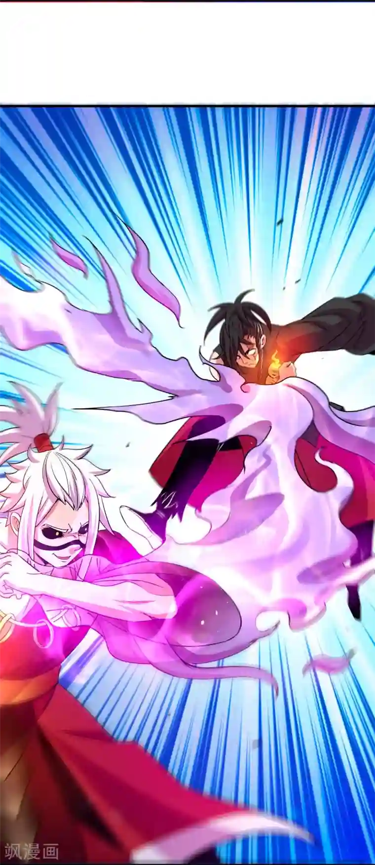 妖灵救火队第18话 犬首之力