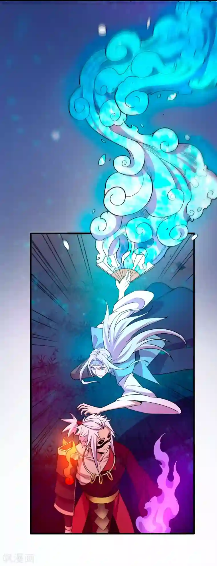 妖灵救火队第18话 犬首之力