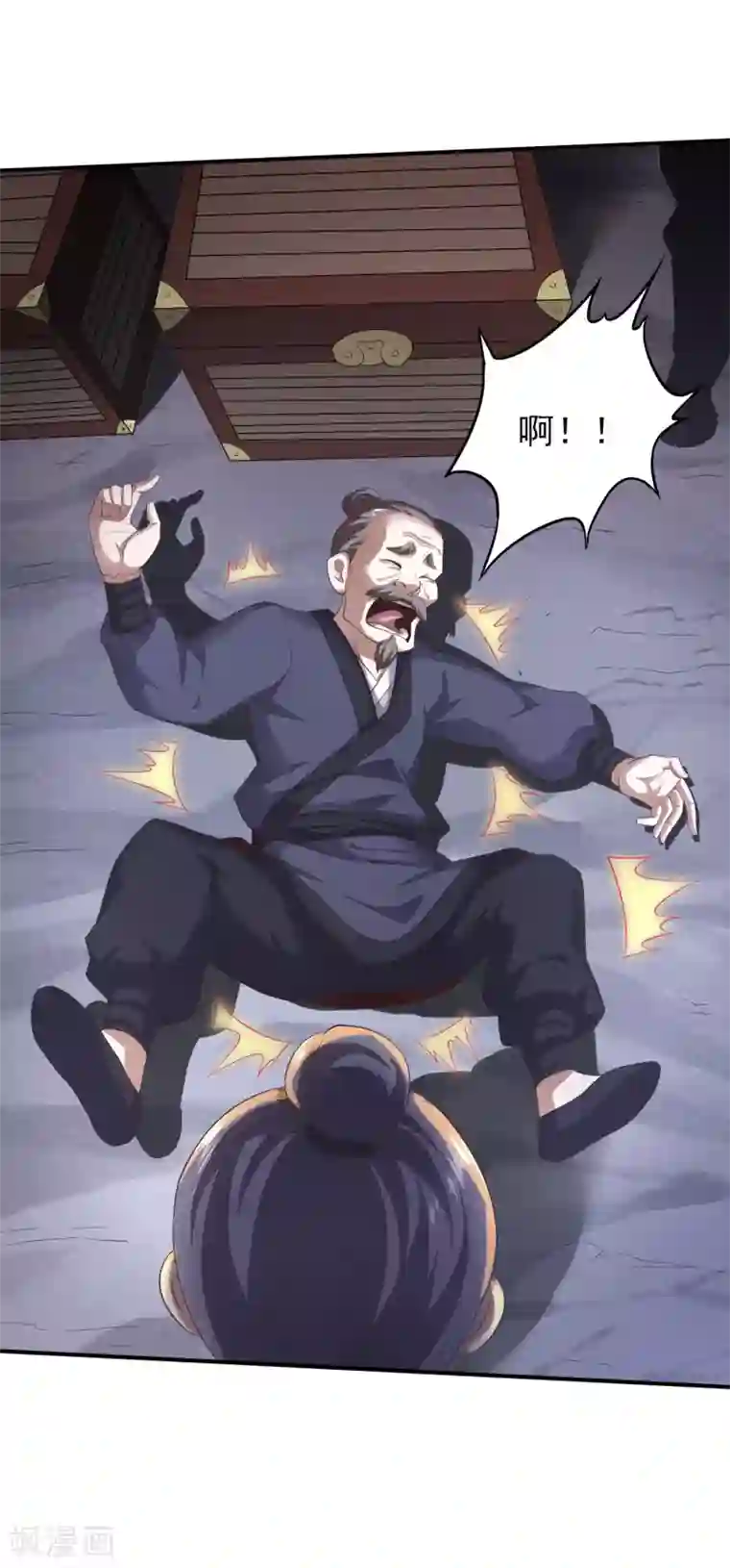 仙帝入侵第30话 年轻人要讲武德