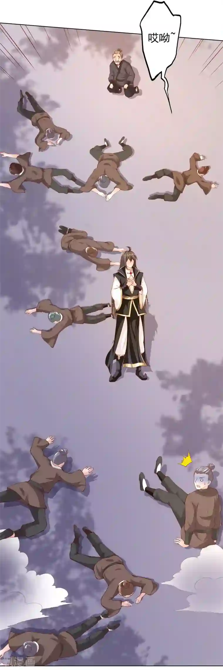 仙帝入侵第30话 年轻人要讲武德