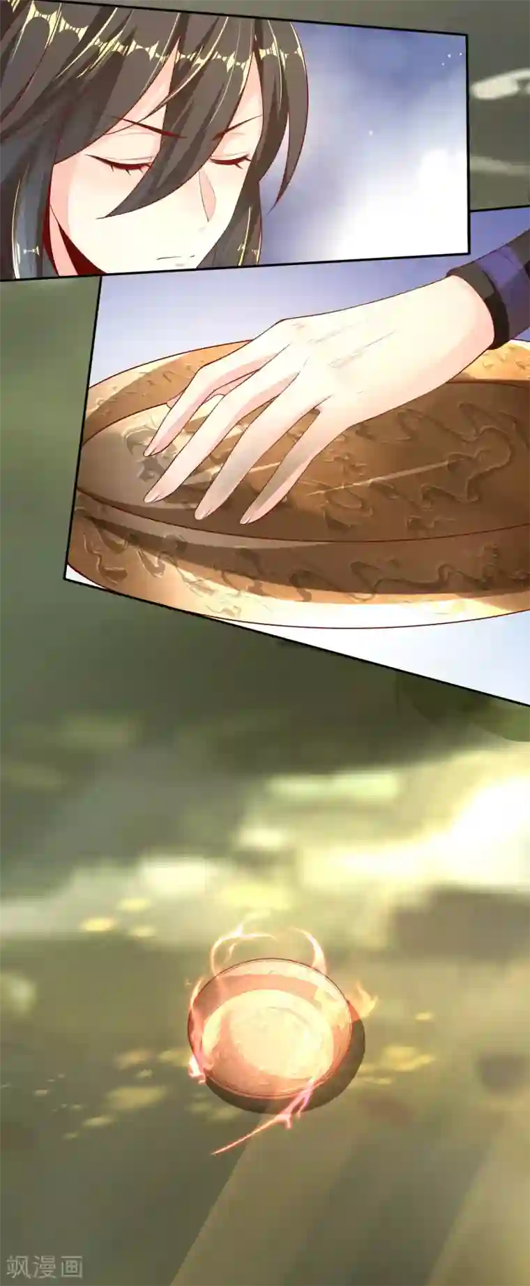 仙帝入侵第30话 年轻人要讲武德