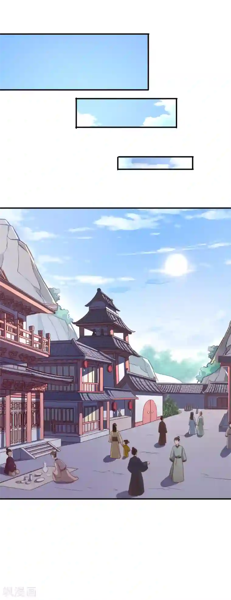 仙帝入侵第30话 年轻人要讲武德