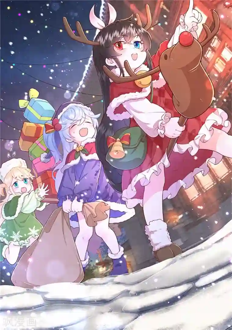 皇家媳妇的生存手册第40话 吾有良策，汝可听之