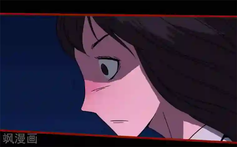 嘤咛客栈第8话15 楼兰