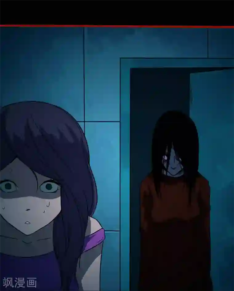 嘤咛客栈第8话16 楼兰