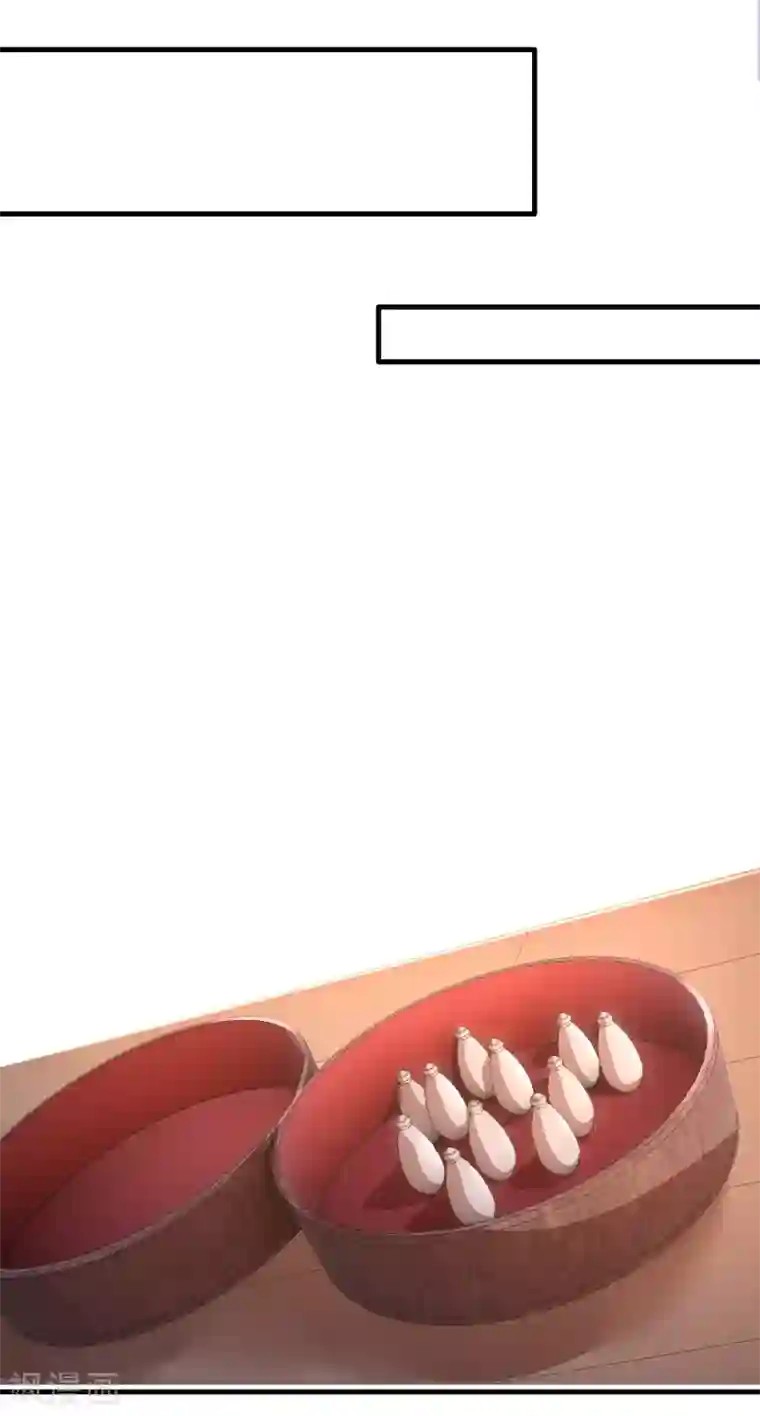 这个王妃路子野第23话 你在下头有人？