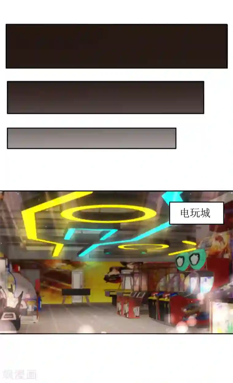 以爱情以时光第36话 赢了