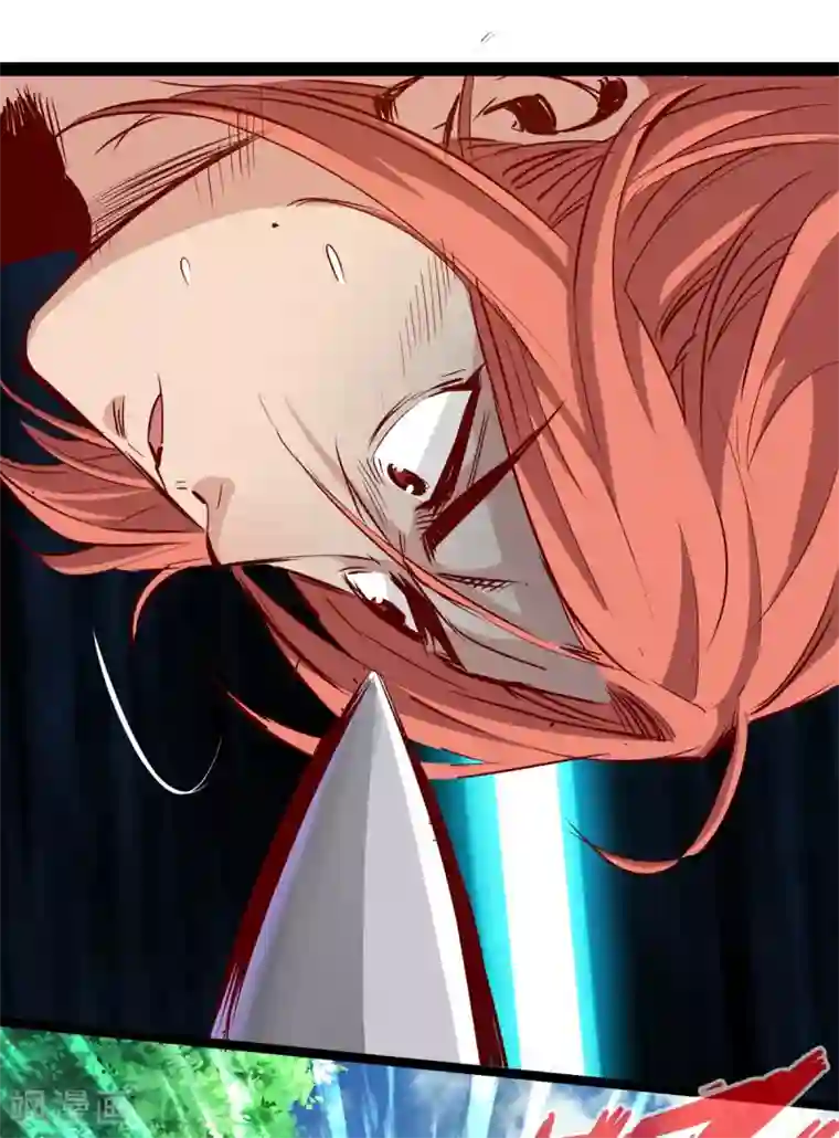 通天之路第28话