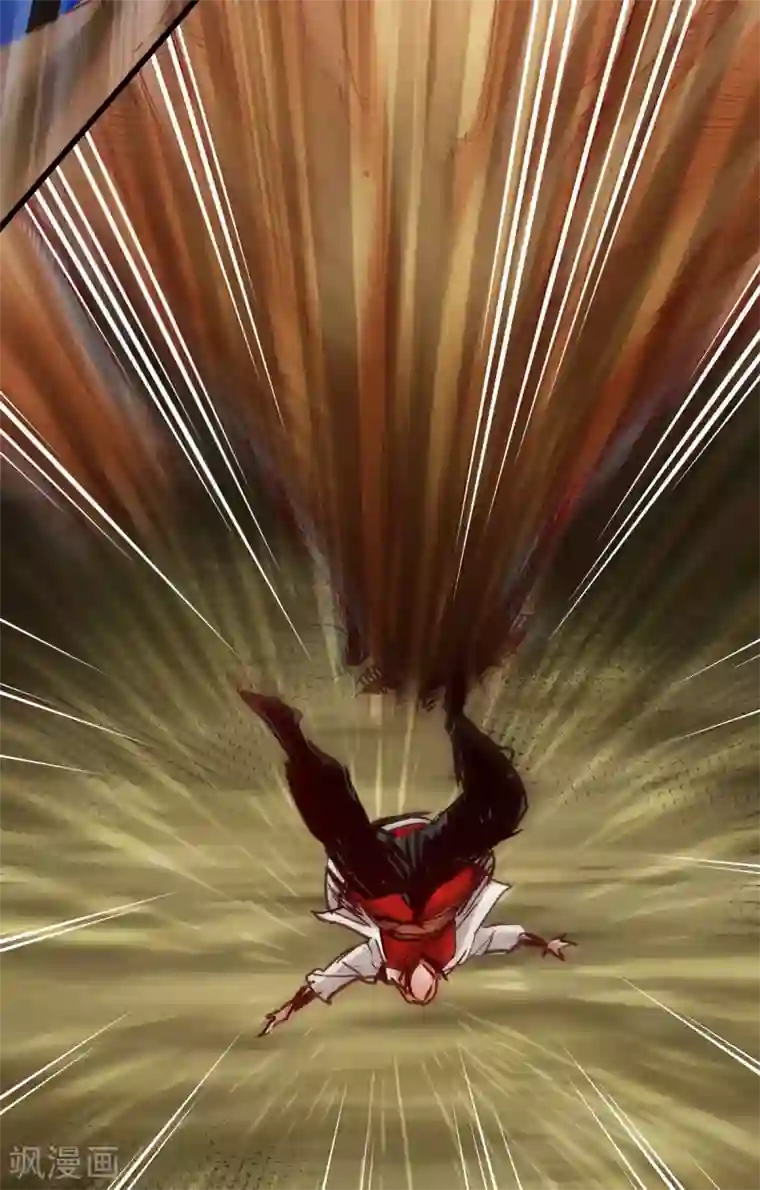 通天之路第28话